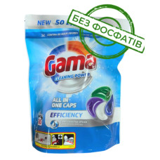 Капсули для прання Gama Cleaning Power 4в1, 50 шт